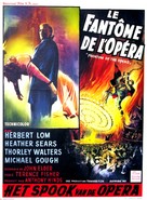 The Phantom of the Opera - Belgian Movie Poster (xs thumbnail)