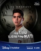 Aku Tahu Kapan Kamu Mati - Indonesian Movie Poster (xs thumbnail)