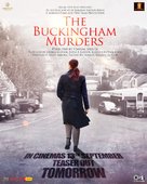 The Buckingham Murders - Indian Movie Poster (xs thumbnail)