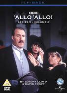 &quot;&#039;Allo &#039;Allo!&quot; - British DVD movie cover (xs thumbnail)