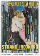 Love with the Proper Stranger - Italian Movie Poster (xs thumbnail)