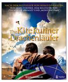 The Kite Runner - Swiss Movie Poster (xs thumbnail)