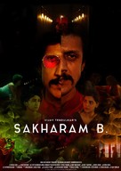 Sakharam B. - Indian Movie Poster (xs thumbnail)