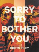 Sorry to Bother You - poster (xs thumbnail)