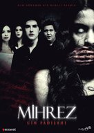 Mihrez: Cin Padisahi - Turkish Video on demand movie cover (xs thumbnail)