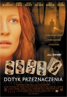 The Gift - Polish Movie Poster (xs thumbnail)