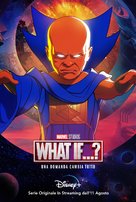 &quot;What If...?&quot; - Italian Movie Poster (xs thumbnail)