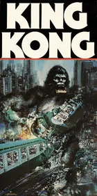 King Kong Other