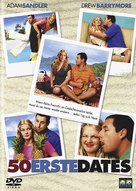 50 First Dates - Swiss Movie Cover (xs thumbnail)