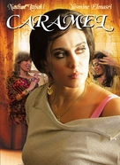 Sukkar banat - DVD movie cover (xs thumbnail)