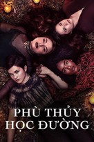 The Craft: Legacy - Vietnamese Video on demand movie cover (xs thumbnail)