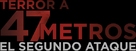 47 Meters Down: Uncaged - Chilean Logo (xs thumbnail)
