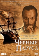 &quot;Black Sails&quot; - Russian Movie Cover (xs thumbnail)