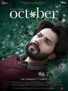 October - Indian Movie Poster (xs thumbnail)