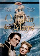 Captain Horatio Hornblower R.N. - Brazilian Movie Cover (xs thumbnail)