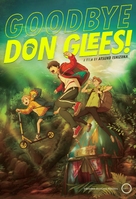 Gubbai, Don Gur&icirc;zu! - Movie Poster (xs thumbnail)