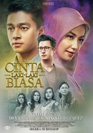 Cinta Laki-laki Biasa - Indonesian Movie Poster (xs thumbnail)