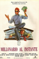 Taking Care of Business - Spanish Movie Poster (xs thumbnail)