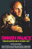 Smash Palace - New Zealand Movie Poster (xs thumbnail)
