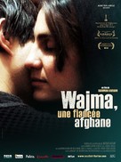 Wajma - French Movie Poster (xs thumbnail)