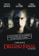 Final Destination - Argentinian DVD movie cover (xs thumbnail)