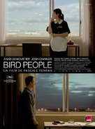 Bird People - French Movie Poster (xs thumbnail)
