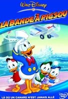 &quot;DuckTales&quot; - French Movie Cover (xs thumbnail)