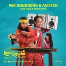 Kulari ke Pantai - Indonesian Movie Poster (xs thumbnail)