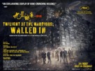 Jiu L&oacute;ng Ch&eacute;ng Zh&agrave;i&middot;W&eacute;i Ch&eacute;ng - British Movie Poster (xs thumbnail)