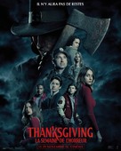 Thanksgiving - French Movie Poster (xs thumbnail)