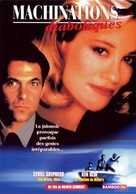 Telling Secrets - French DVD movie cover (xs thumbnail)