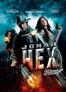 Jonah Hex - French DVD movie cover (xs thumbnail)