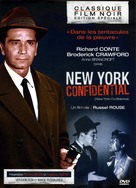 New York Confidential - French DVD movie cover (xs thumbnail)