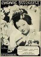 Madame Butterfly - Danish Movie Poster (xs thumbnail)