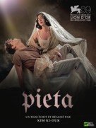 Pieta - French Movie Poster (xs thumbnail)