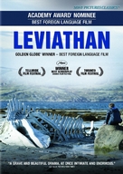 Leviathan - DVD movie cover (xs thumbnail)