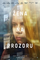 The Woman in the Window - Serbian Movie Poster (xs thumbnail)