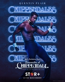 Welcome to Chippendales - Ecuadorian Movie Poster (xs thumbnail)