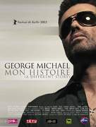 George Michael: A Different Story - French Movie Poster (xs thumbnail)