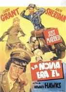 I Was a Male War Bride - Spanish Movie Poster (xs thumbnail)