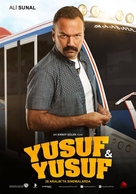Yusuf Yusuf - Turkish Movie Poster (xs thumbnail)