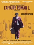 Roman J Israel, Esq. - French Movie Poster (xs thumbnail)