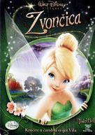 Tinker Bell - Croatian DVD movie cover (xs thumbnail)