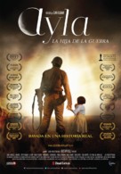 Ayla: The Daughter of War - Spanish Movie Poster (xs thumbnail)