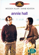 Annie Hall - French Movie Cover (xs thumbnail)
