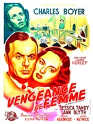 A Woman's Vengeance - French Movie Poster (xs thumbnail)