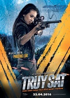 Truy Sat - Vietnamese Movie Poster (xs thumbnail)