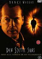 The Sixth Sense - Danish DVD movie cover (xs thumbnail)