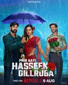 Phir aayi hasseen dillruba - Indian Movie Poster (xs thumbnail)