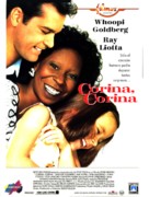 Corrina, Corrina - Spanish Movie Poster (xs thumbnail)